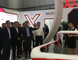 Jingdong global logistics headquarters LED display